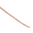 Шнур для вязания "Классика" 100% полиэфир 3мм 100м (230 св.бежевый) - фото 8137594
