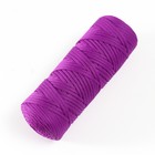 Шнур для вязания "Классика" 100% полиэфир 3мм 100м (215 т.сиреневый) - фото 9466402