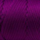 Шнур для вязания "Классика" 100% полиэфир 3мм 100м (215 т.сиреневый) - фото 9466404