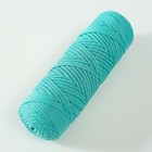 Шнур для вязания "Классика" 100% полиэфир 3мм 100м (170 бирюзовый) МИКС - фото 8137601