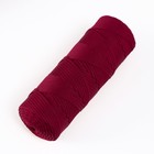 Шнур для вязания "Классика" 100% полиэфир 3мм 100м (160 вишневый) - фото 8548363