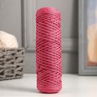 Шнур для вязания "Классика" 100% полиэфир 3мм 100м (140 розовый) - фото 8898147