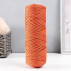 Шнур для вязания "Классика" 100% полиэфир 3мм 100м (127 кирпичный) - фото 8898150