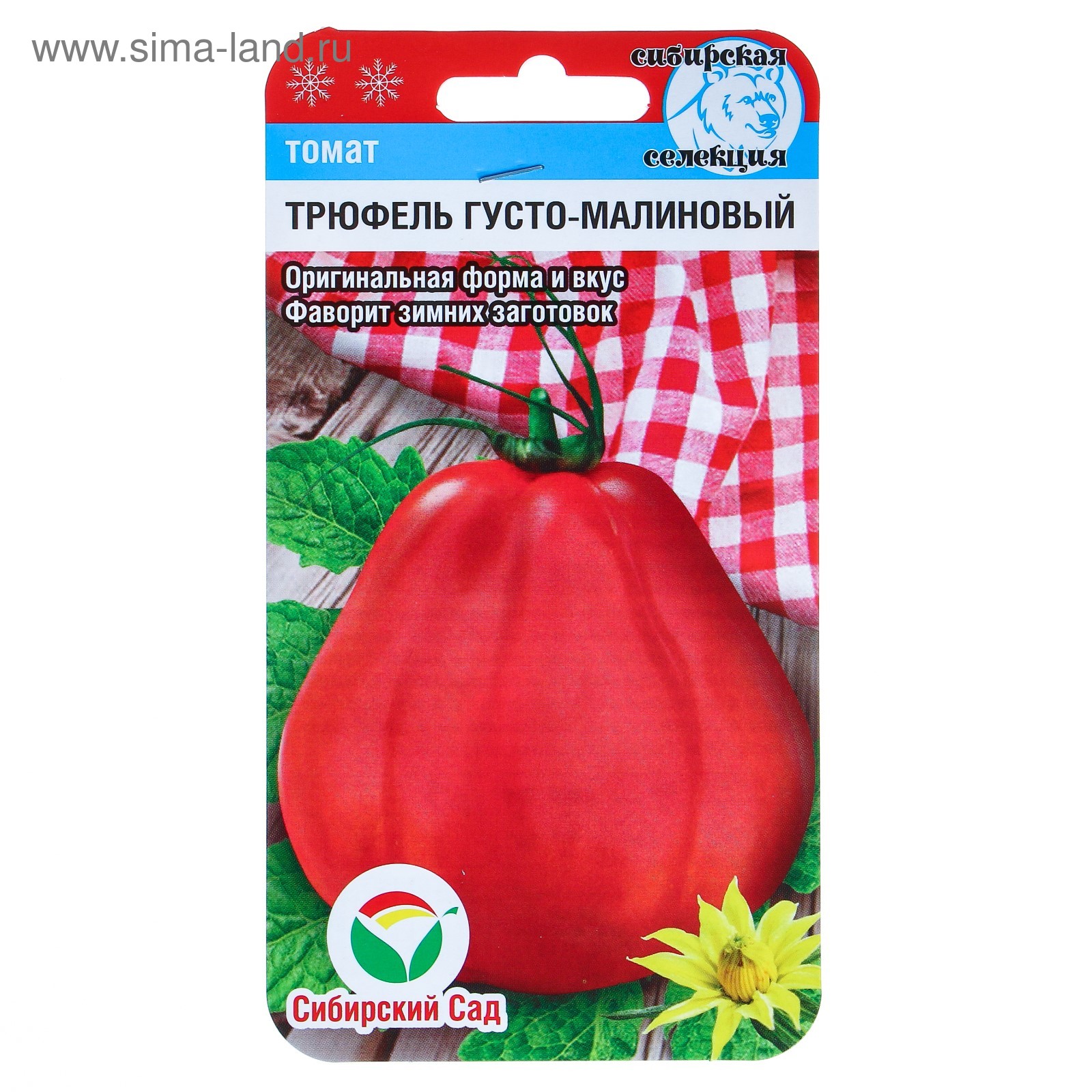 Худший сорт томата: Японский трюфель черный. ЖИЗНЬ И ХОББИ / LIFE AND HOBBIES Дз