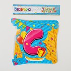 Гирлянда-буквы «С днём рождения. Сладости» - фото 50033568