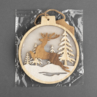 Ёлочная игрушка «Бегущий олень», 12×13×1 см, 4 LED, от батареек, свечение тёплое белое - Фото 3