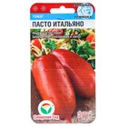 Семена Томат "Пасто Итальяно", 20 шт - Фото 1