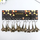 Металлический брелок для ключей на кольце «Самолет», - Фото 5