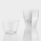 Форма одноразовая для фуршета «Квадрат», 60 мл, пластик, прозрачная - Фото 4