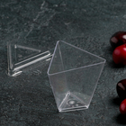 Форма пластиковая одноразовая для фуршетов «Треугольник», 70 мл, 6,7 см, цвет прозрачный - Фото 2