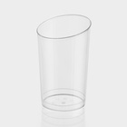 Стакан одноразовый для фуршета «Конический экстра», 150 мл, пластик, прозрачный - Фото 6