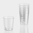 Стопка одноразовая для фуршета «Кристалл», 20 мл, пластик, прозрачная - Фото 5