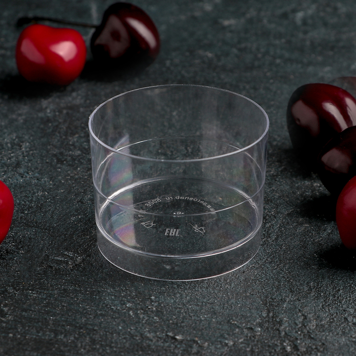 Чашка одноразовая «Ноль», 60 мл, 5,3 см, цвет прозрачный - фото 1908507020