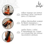 Коврик для фитнеса и йоги Sangh, нескользящий, 183×61×1 см, чёрный - Фото 3