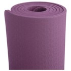 Коврик для йоги Sangh, 183×61×0,8 см, цвет фиолетовый - Фото 9