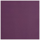 Коврик для йоги Sangh, 183×61×0,8 см, цвет фиолетовый - Фото 10