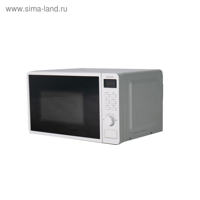 Микроволновая печь Zarget ZMW 20UX63L, 700 Вт, 20 л, 5 режимов, кнопка, белая - Фото 1