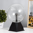 Плазменный шар «Магический» диаметр 20 см RISALUX - Фото 2