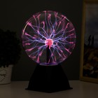 Плазменный шар «Магический» диаметр 20 см RISALUX - Фото 4