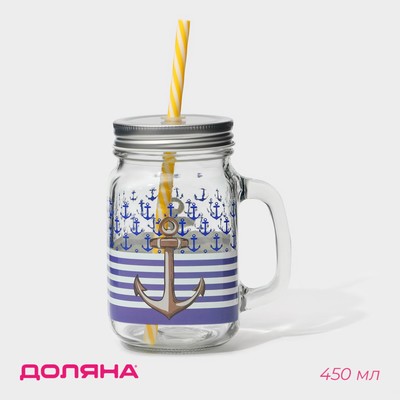 Кружка Доляна «Моряк», 450 мл, 10×7.5×13 см, стекло, с крышкой и трубочкой, прозрачный
