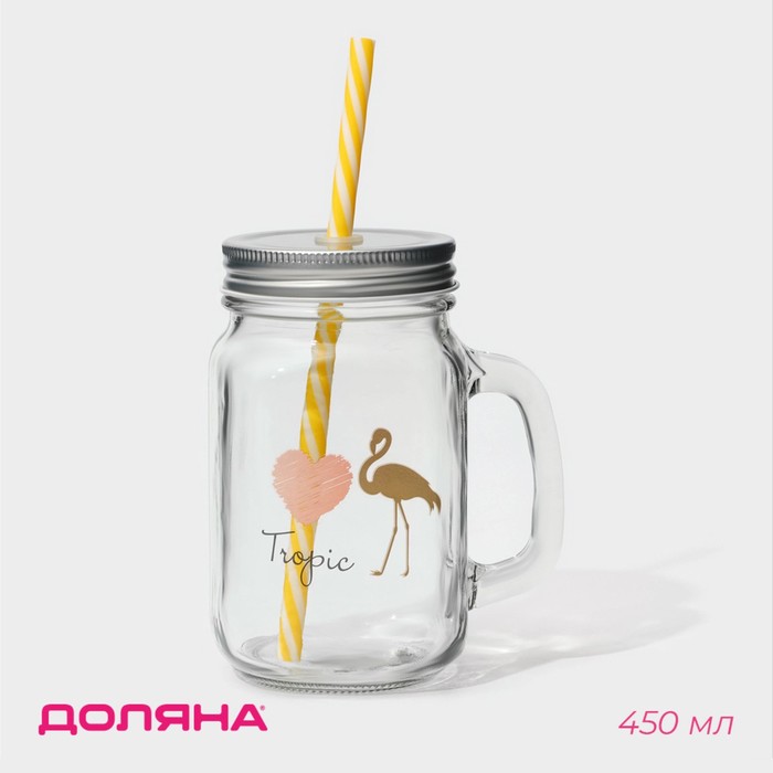 Кружка Доляна «Золотой фламинго», 450 мл, 10×7.5×13 см, с ручкой, крышкой и трубочкой, стекло, прозрачная - Фото 1