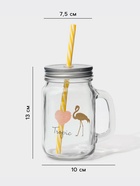 Кружка Доляна «Золотой фламинго», 450 мл, 10×7.5×13 см, с ручкой, крышкой и трубочкой, стекло, прозрачная - Фото 2