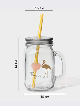 Кружка Доляна «Золотой фламинго», 450 мл, 10×7.5×13 см, с ручкой, крышкой и трубочкой, стекло, прозрачная