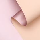 Пленка матовая для цветов, двухсторонняя, «Зефир», бежево - бронзовая, 57 см × 5 м - Фото 1