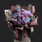 Пленка матовая для цветов, двухсторонняя, "Зефир", тёмно розовый, 57 см х 5 м - Фото 4