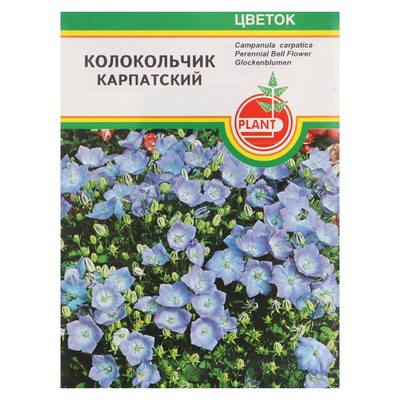 Семена цветов Колокольчик "Карпатский", 0,03 г