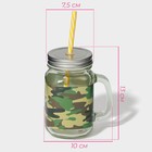 Кружка Доляна «Милитари», 450 мл, 10×7.5×13 см, с крышкой и трубочкой, стекло, прозрачная, зелёная - Фото 2