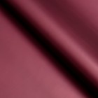 Пленка матовая для цветов и букетов, двухсторонняя, «Зефир», бордовый - бежевый, 57±1 см × 5 м - Фото 4