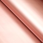 Пленка матовая для цветов и букетов, двухсторонняя, «Зефир», бордовый - бежевый, 57±1 см × 5 м - Фото 2