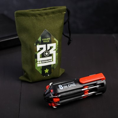 Фонарик-мультиинструмент «23 февраля», 8 предметов