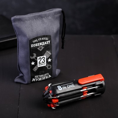 Фонарик-мультиинструмент «Для настоящего мужика», 8 предметов