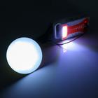 Фонарь аккумуляторный, с переноской лампы, выход USB, от сети, 15х5 см, микс - фото 5030552