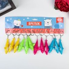 Фонарик свет на кольце "Дельфин" светит МИКС 3,5х6,5х2,5 см (комплект 12 шт) - фото 20995177