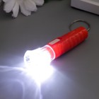 Фонарик брелок для ключей на кольце «Ромбики», светит, 6.8×2.2×2.2 см, МИКС - Фото 5