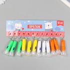 Фонарик брелок для ключей на кольце «Ромбики», светит, 6.8×2.2×2.2 см, МИКС - Фото 7