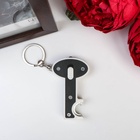 Фонарик брелок для ключей на кольце «Ключ», открывашка для бутылок, 8.5×4×1 см, МИКС - Фото 2