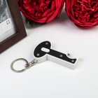 Фонарик брелок для ключей на кольце «Ключ», открывашка для бутылок, 8.5×4×1 см, МИКС - Фото 3