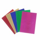 Набор цветной гофрированной бумаги, А4, "Металлик", 5 шт, микс, 250 г/м2, 21х29,7 см - Фото 1