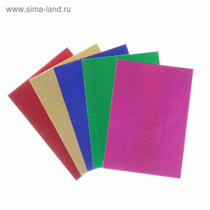 Набор цветной гофрированной бумаги, А4, "Металлик", 5 шт, микс, 250 г/м2, 21х29,7 см - Фото 1