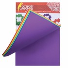 Набор цветной бумаги, А4, ТОНИРОВАННАЯ В МАССЕ,60 листов 12 цвет.,склейка,80 г/м2 21х29,7см - Фото 3