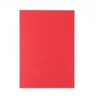 Набор цветного картона, А4 "ТОНИРОВАННЫЙ В МАССЕ" 10 листов, красный, 180 г/м2, 21х29,7 см - Фото 1