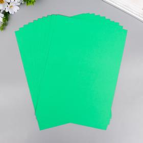 Набор цветного картона, А4 "ТОНИРОВАННЫЙ В МАССЕ" 10 лист,зелёный, 180 г/м2, 21х29,7 см