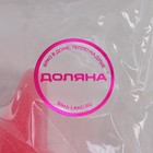 Губка для тела Доляна «Единорожка», детская, 17×14 см, розовая - Фото 3