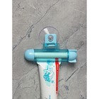 Выдавливатель для зубной пасты Доляна, на присоске, 10,5×6×2,5 см, цвет МИКС - фото 9432777