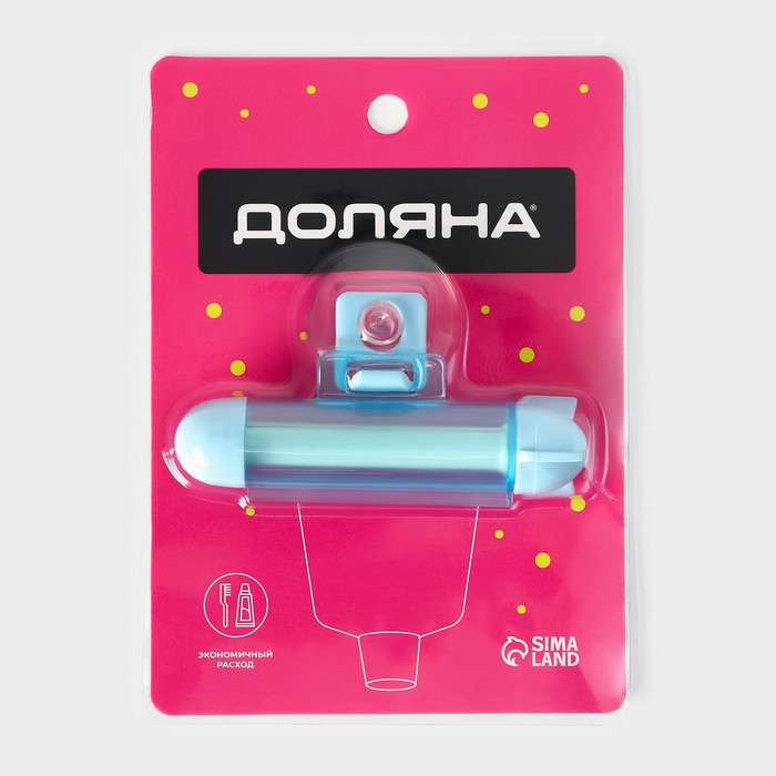 Выдавливатель для зубной пасты Доляна, на присоске, 10,5×6×2,5 см, цвет МИКС - фото 1889397449