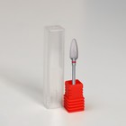 Фреза керамическая для маникюра «Кукуруза», мелкая нарезка, 6 × 15 мм, в пластиковом футляре, цвет белый - Фото 2